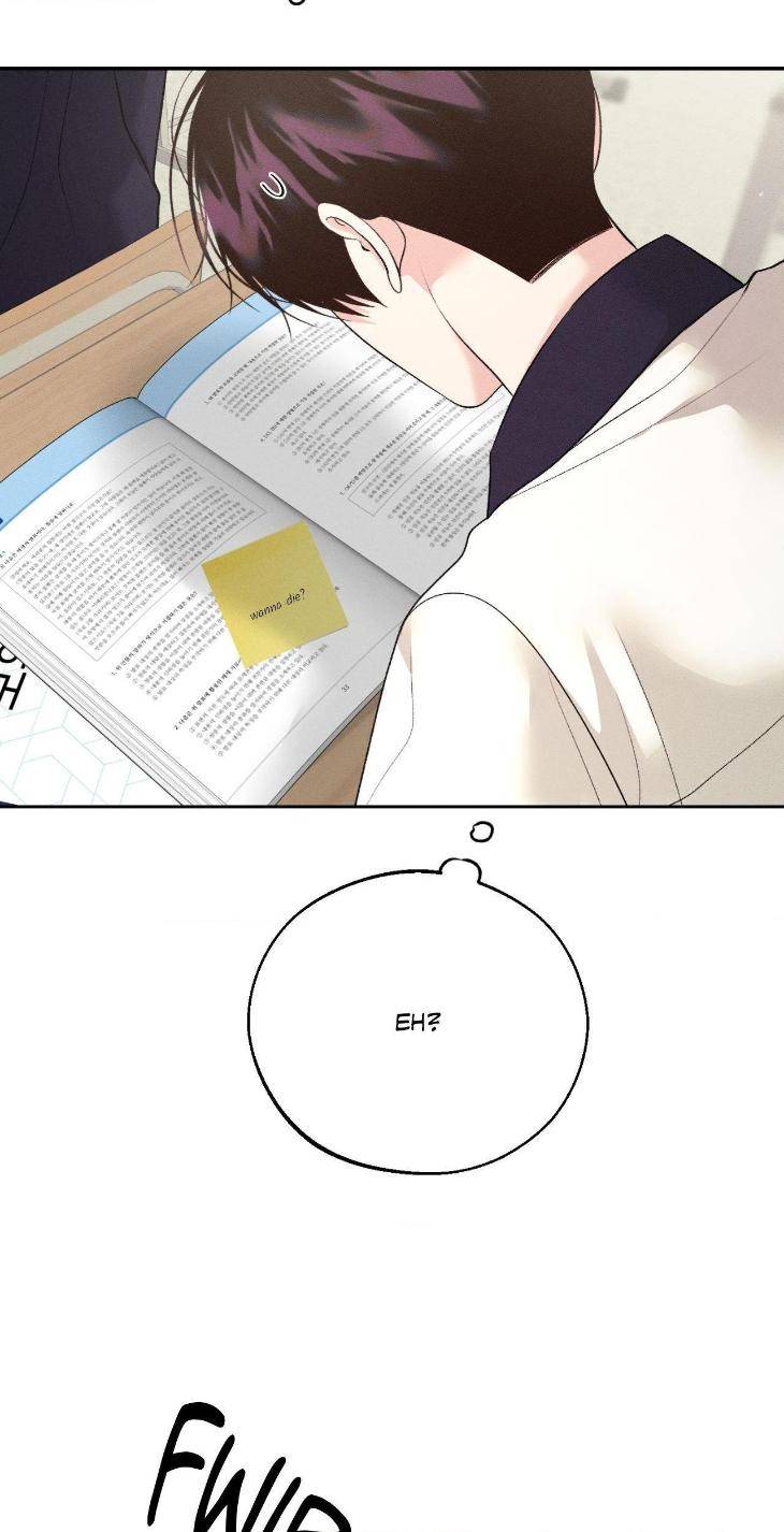 Save-The-Dae-By-Wageul-Uncensored-Ch-Eng page 44