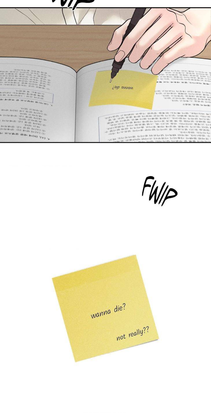 Save-The-Dae-By-Wageul-Uncensored-Ch-Eng page 45