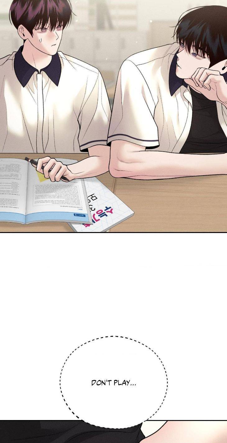 Save-The-Dae-By-Wageul-Uncensored-Ch-Eng page 47
