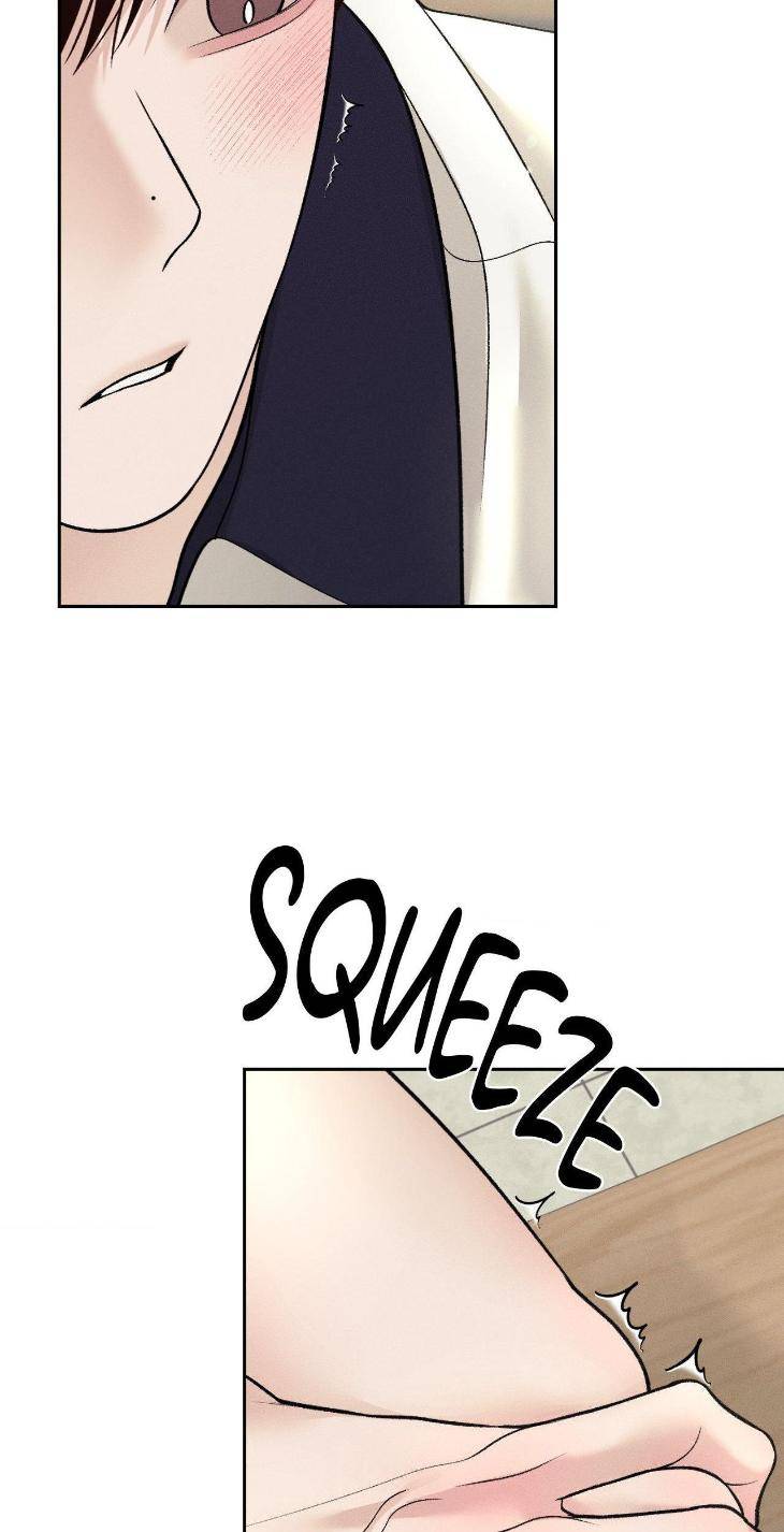 Save-The-Dae-By-Wageul-Uncensored-Ch-Eng page 49