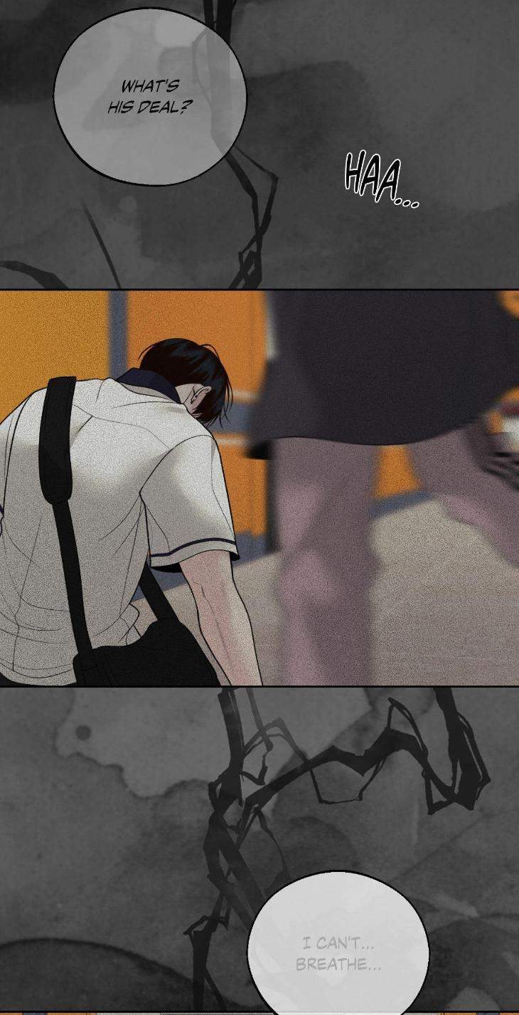 Save-The-Dae-By-Wageul-Uncensored-Ch-Eng page 73