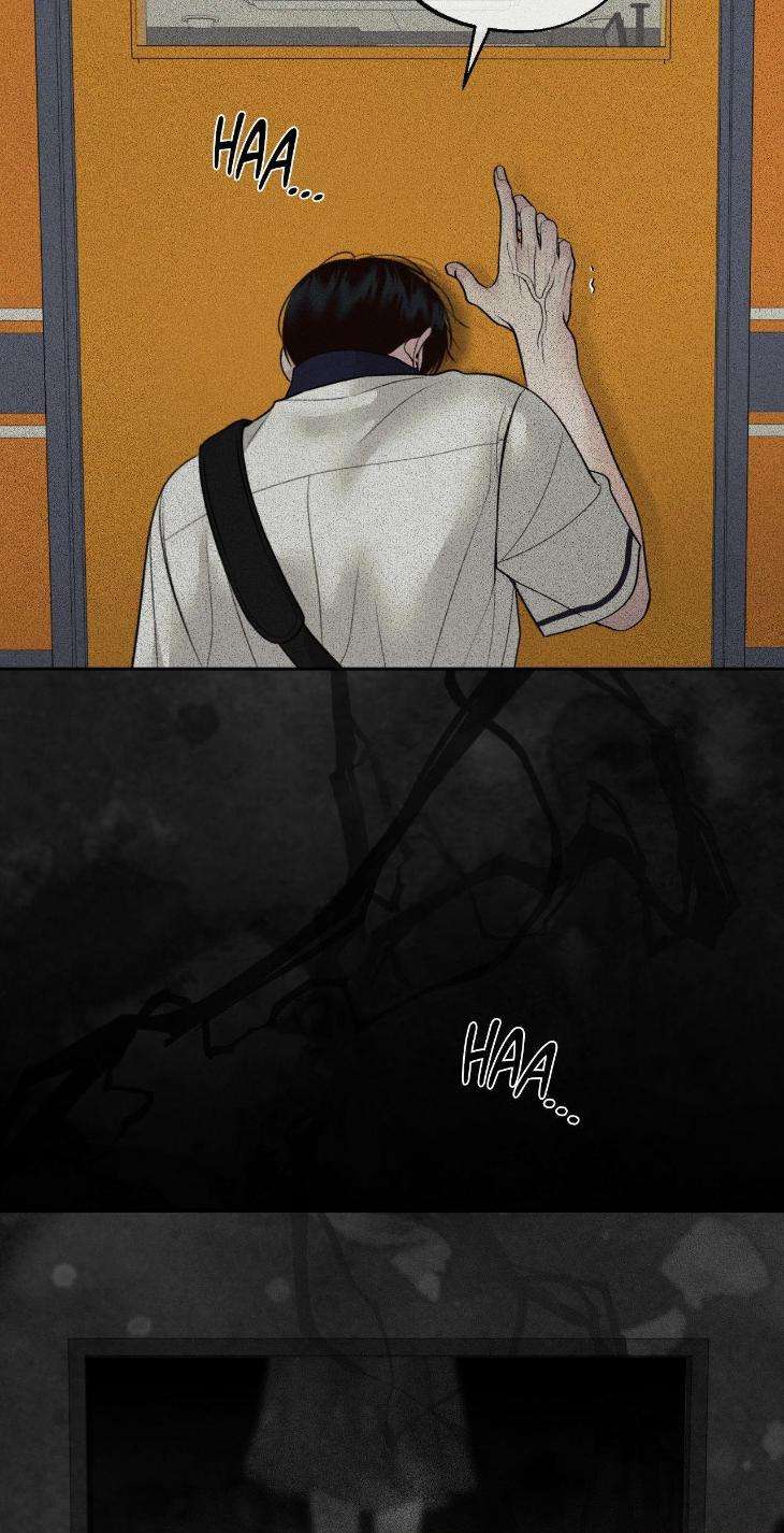 Save-The-Dae-By-Wageul-Uncensored-Ch-Eng page 74