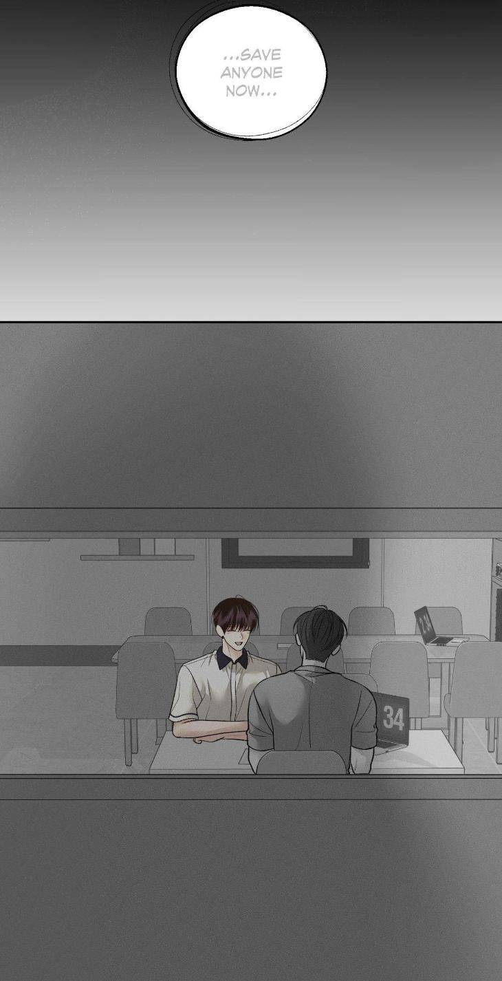 Save-The-Dae-By-Wageul-Uncensored-Ch-Eng page 79