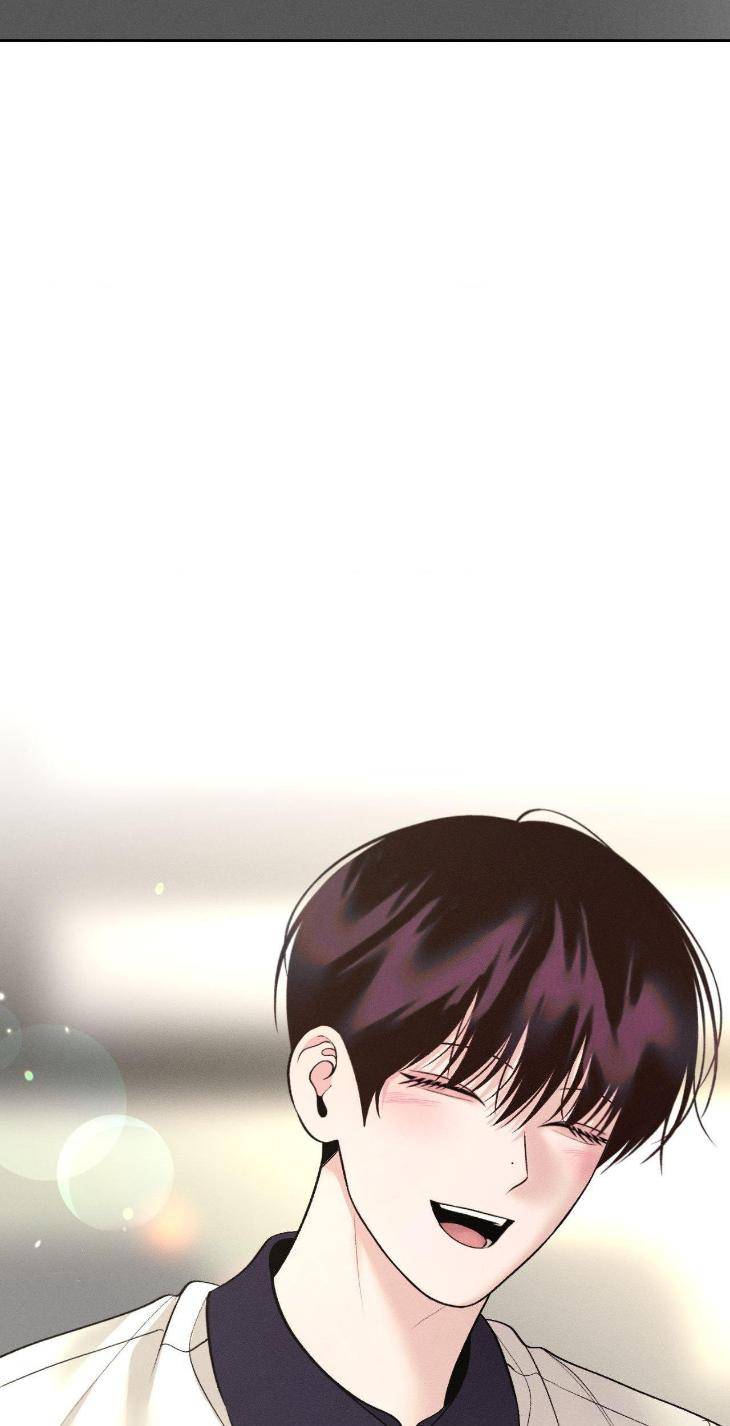 Save-The-Dae-By-Wageul-Uncensored-Ch-Eng page 80