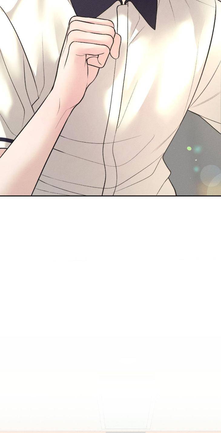 Save-The-Dae-By-Wageul-Uncensored-Ch-Eng page 81