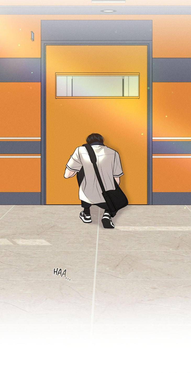 Save-The-Dae-By-Wageul-Uncensored-Ch-Eng page 82