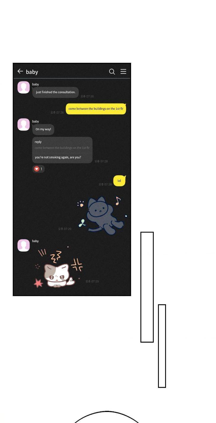 Save-The-Dae-By-Wageul-Uncensored-Ch-Eng chapter_043 thumbnail