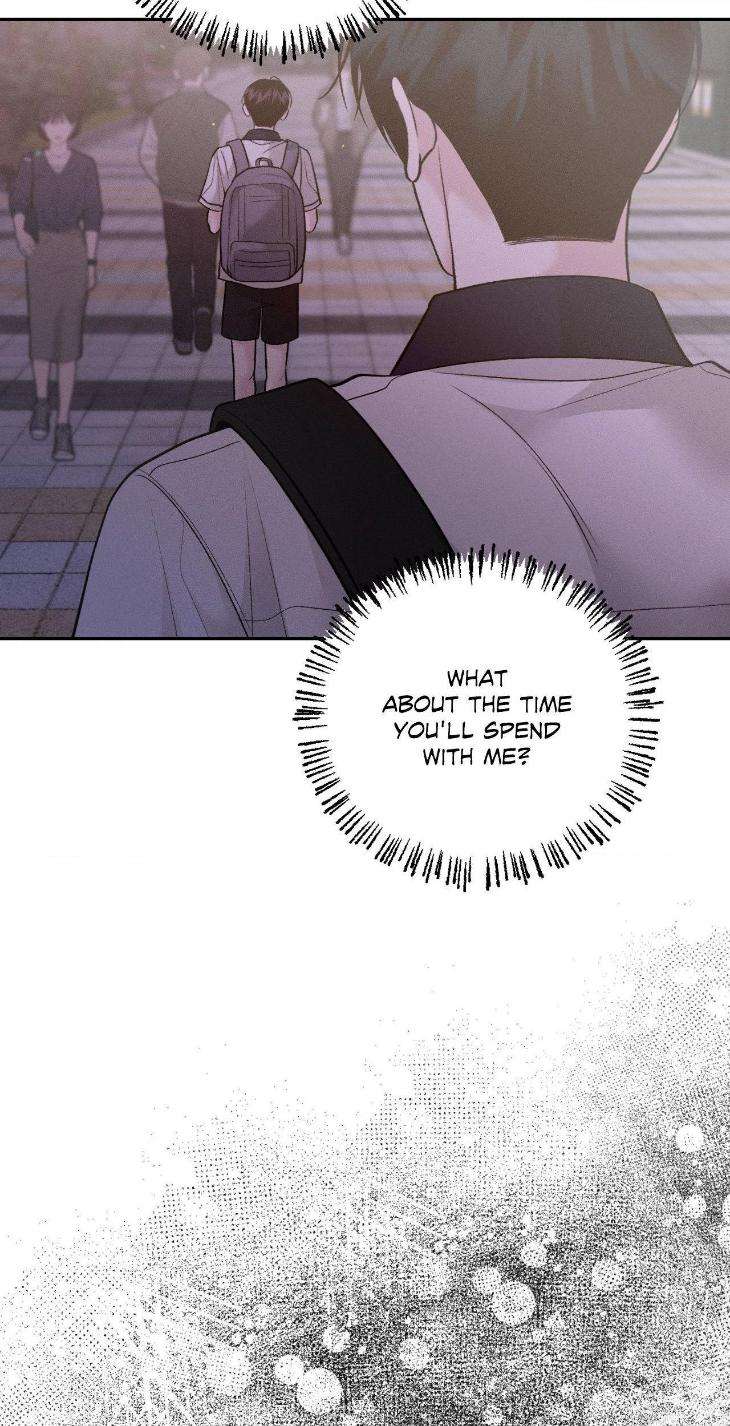 Save-The-Dae-By-Wageul-Uncensored-Ch-Eng page 12