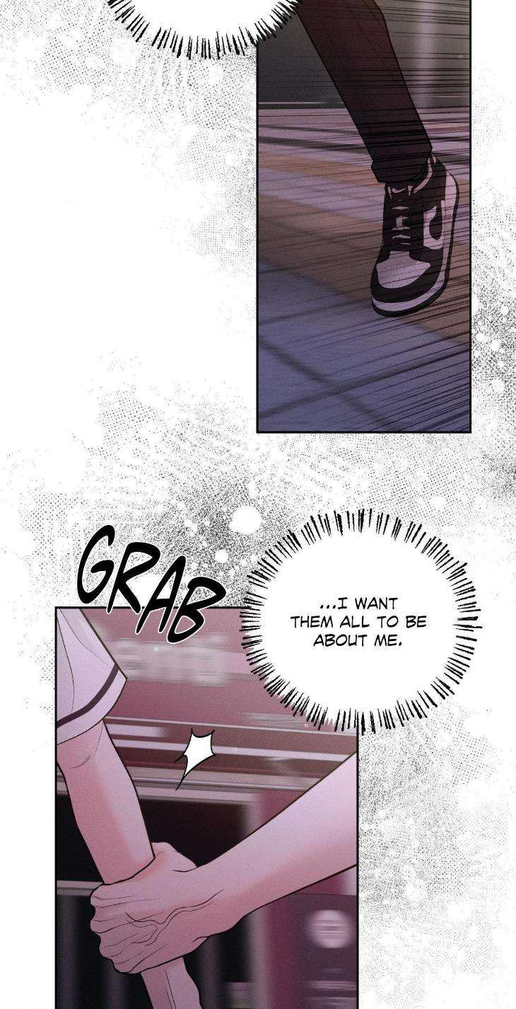Save-The-Dae-By-Wageul-Uncensored-Ch-Eng page 14
