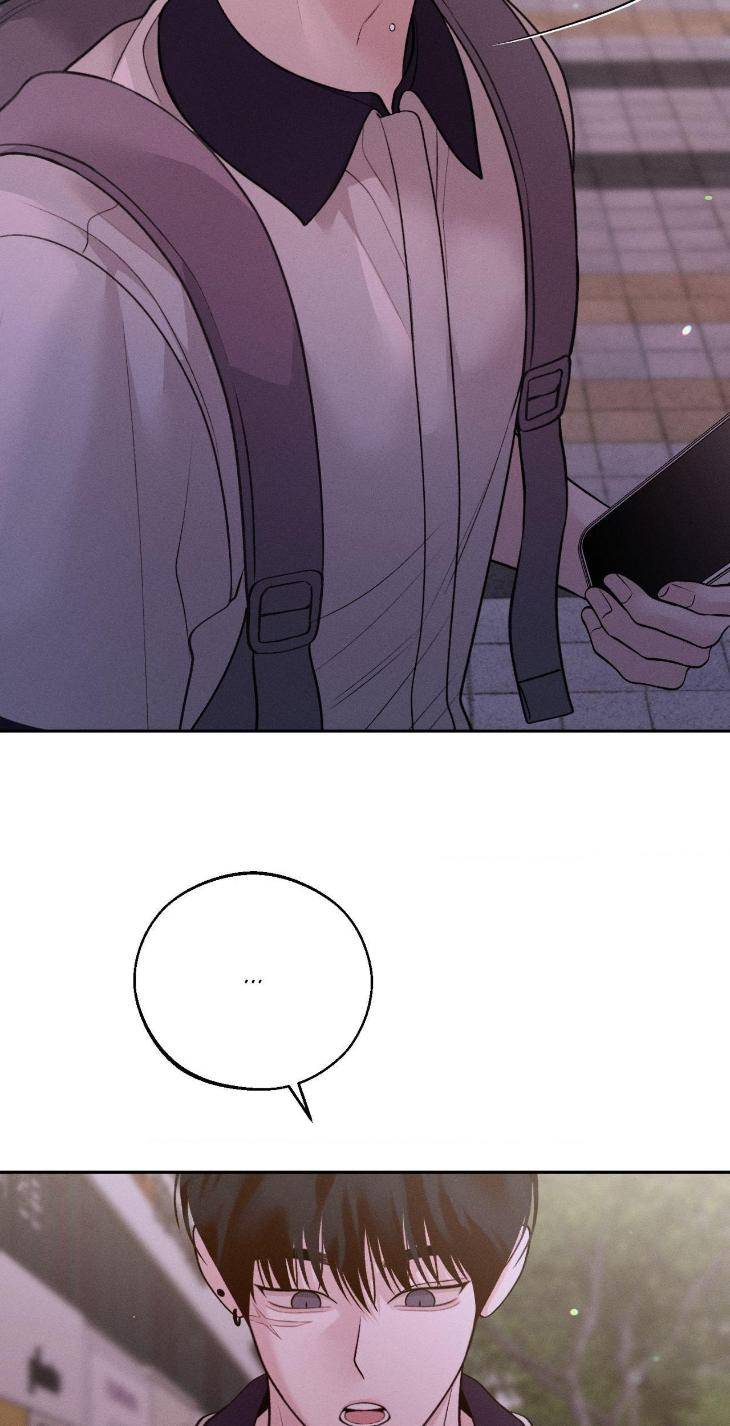 Save-The-Dae-By-Wageul-Uncensored-Ch-Eng page 16