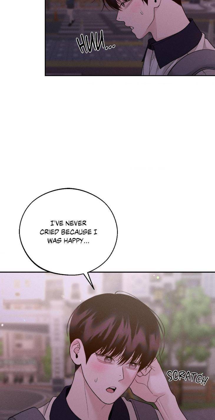 Save-The-Dae-By-Wageul-Uncensored-Ch-Eng page 22