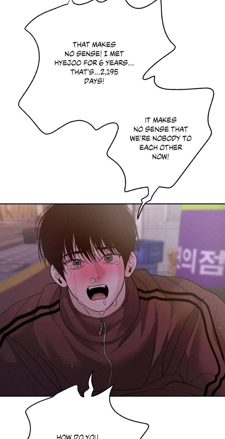 Save-The-Dae-By-Wageul-Uncensored-Ch-Eng page 34