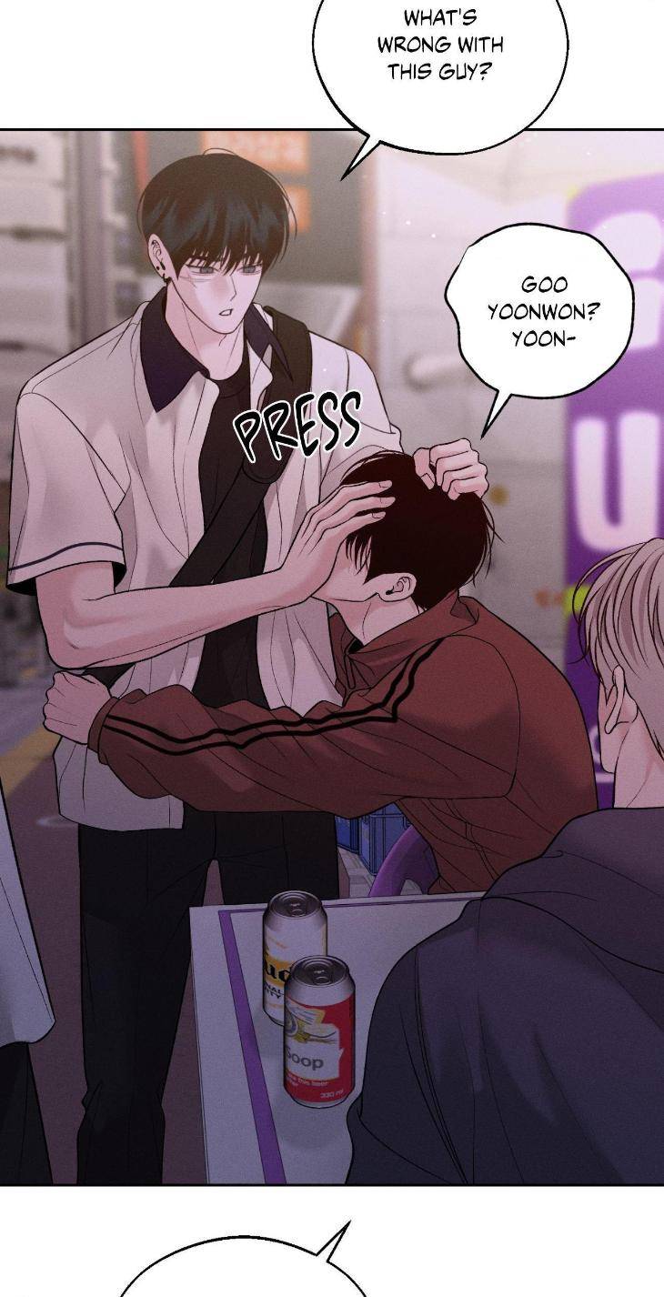 Save-The-Dae-By-Wageul-Uncensored-Ch-Eng page 39