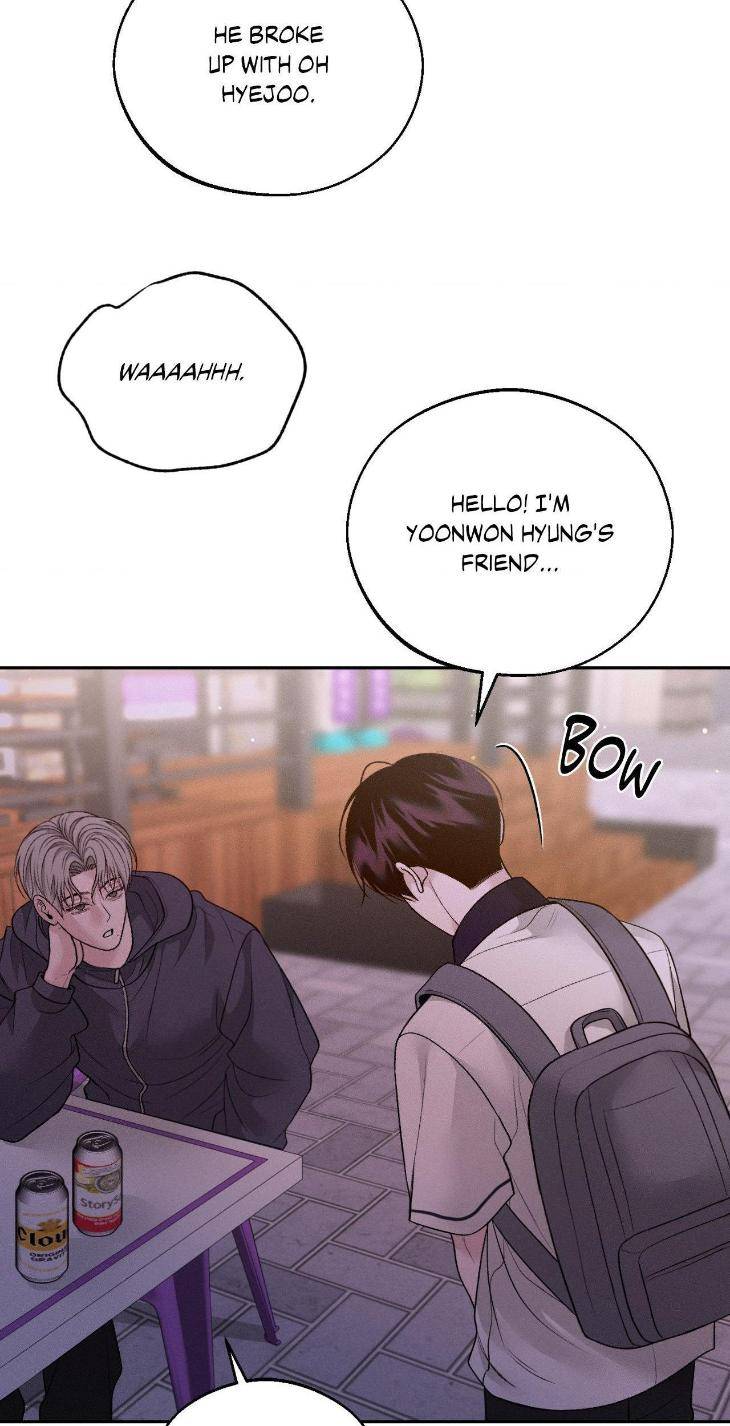 Save-The-Dae-By-Wageul-Uncensored-Ch-Eng page 40