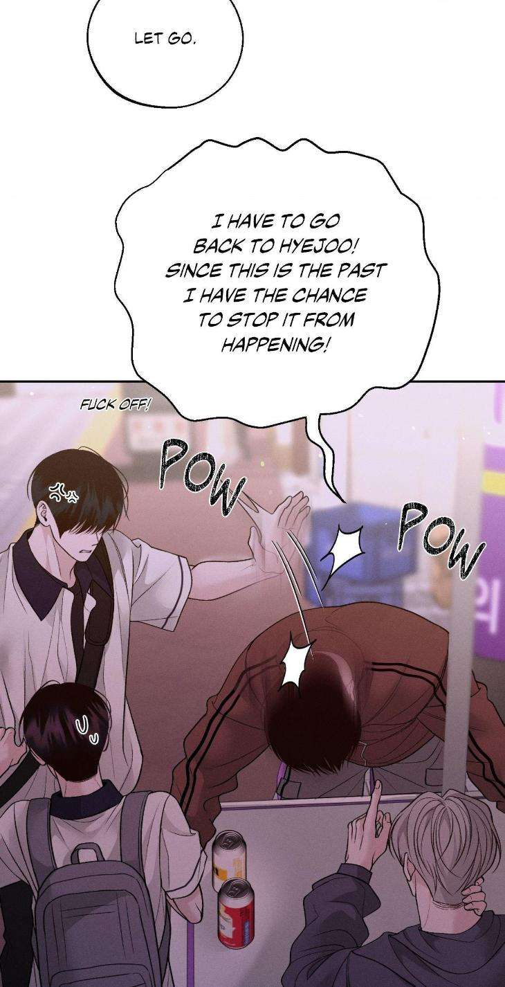 Save-The-Dae-By-Wageul-Uncensored-Ch-Eng page 42