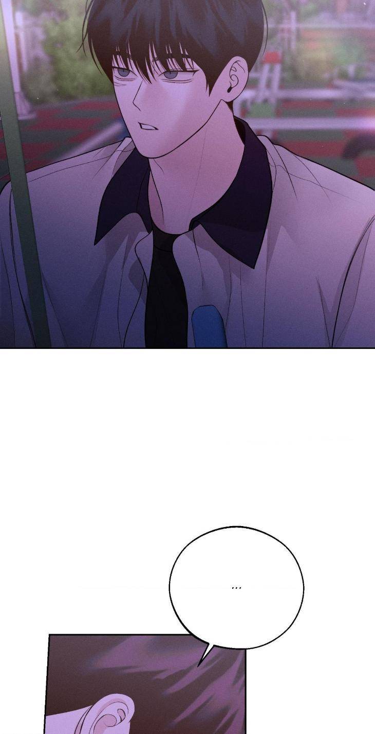 Save-The-Dae-By-Wageul-Uncensored-Ch-Eng page 50