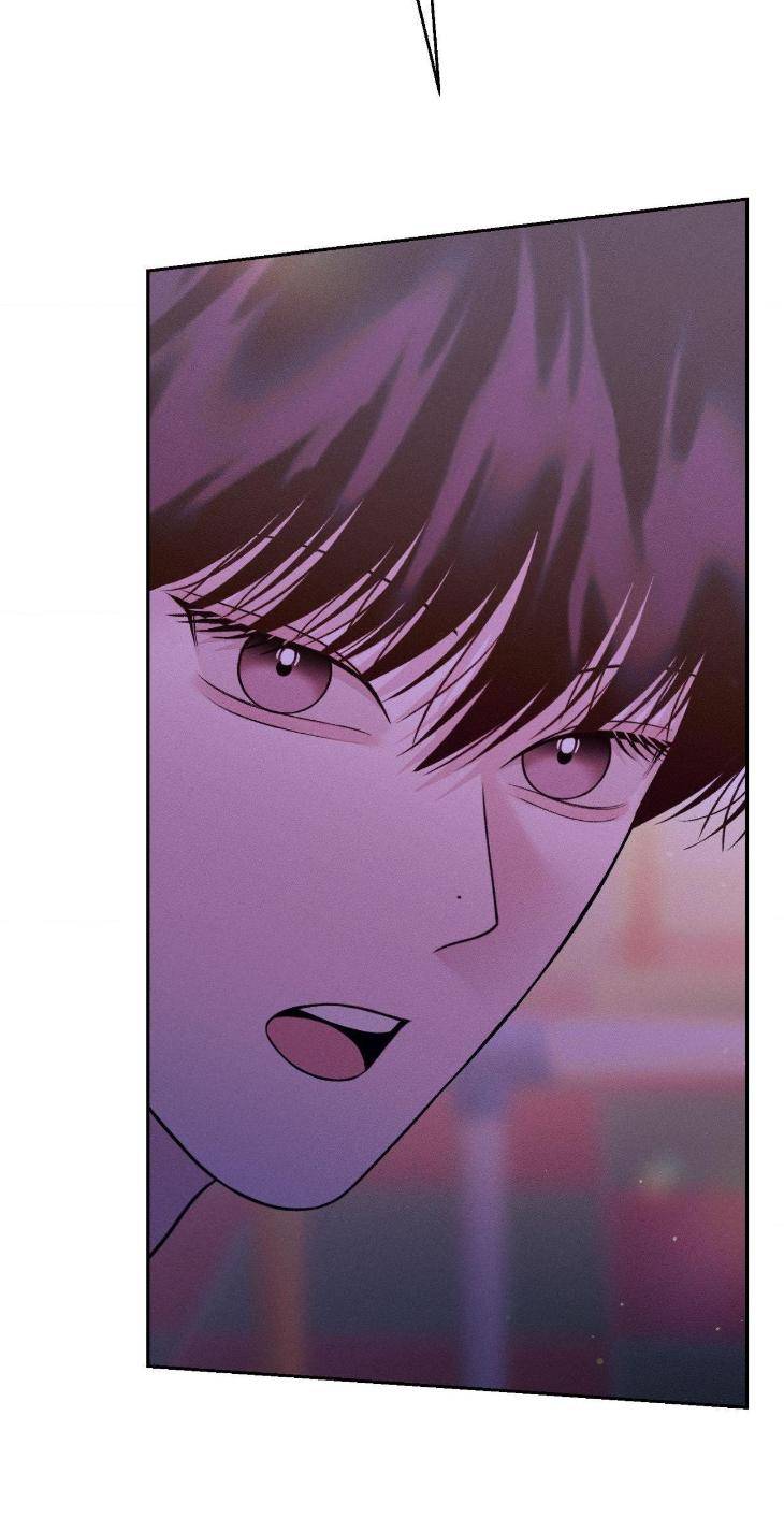 Save-The-Dae-By-Wageul-Uncensored-Ch-Eng page 52
