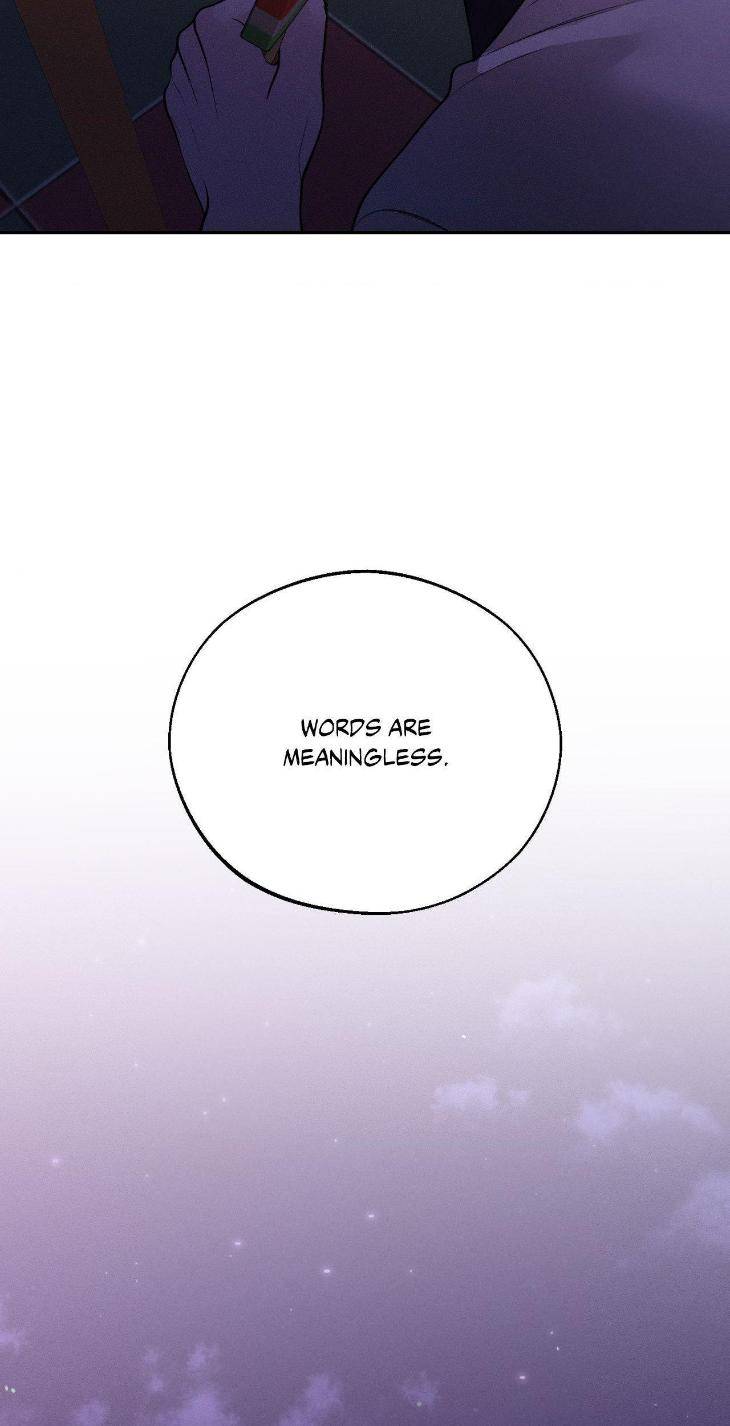 Save-The-Dae-By-Wageul-Uncensored-Ch-Eng page 55