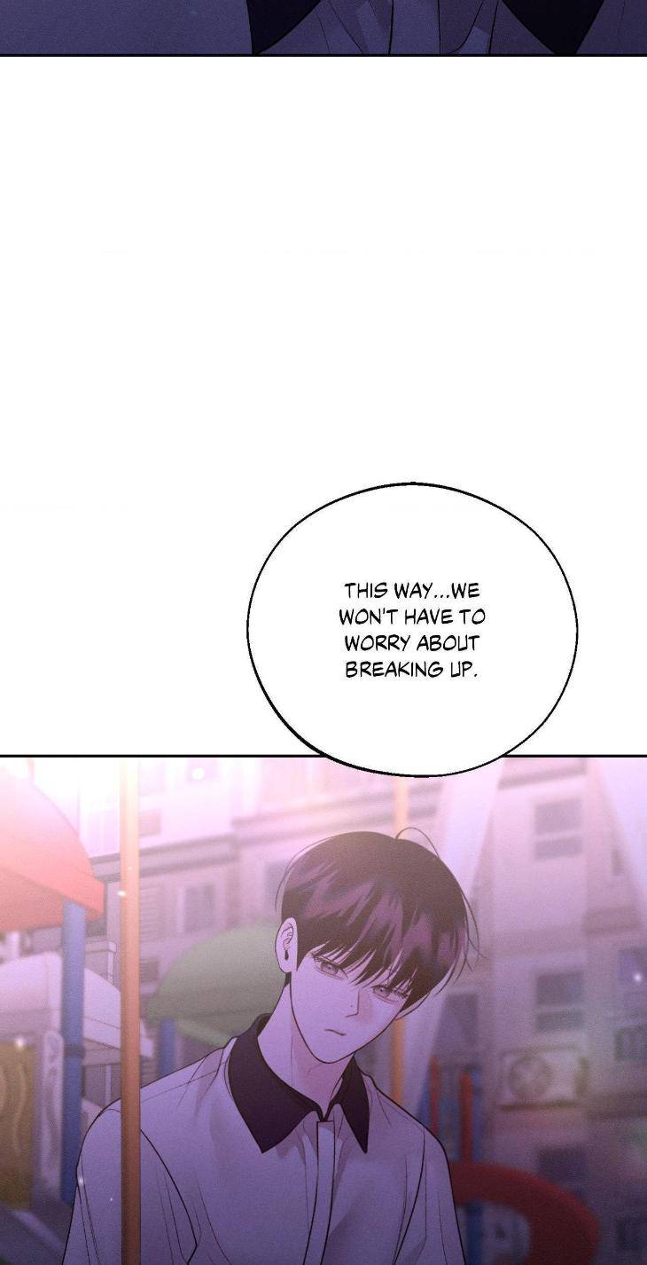 Save-The-Dae-By-Wageul-Uncensored-Ch-Eng page 64