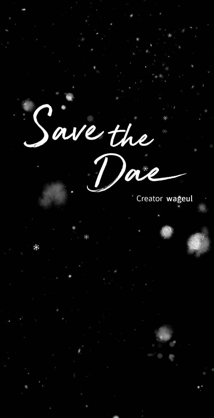 Save-The-Dae-By-Wageul-Uncensored-Ch-Eng page 31