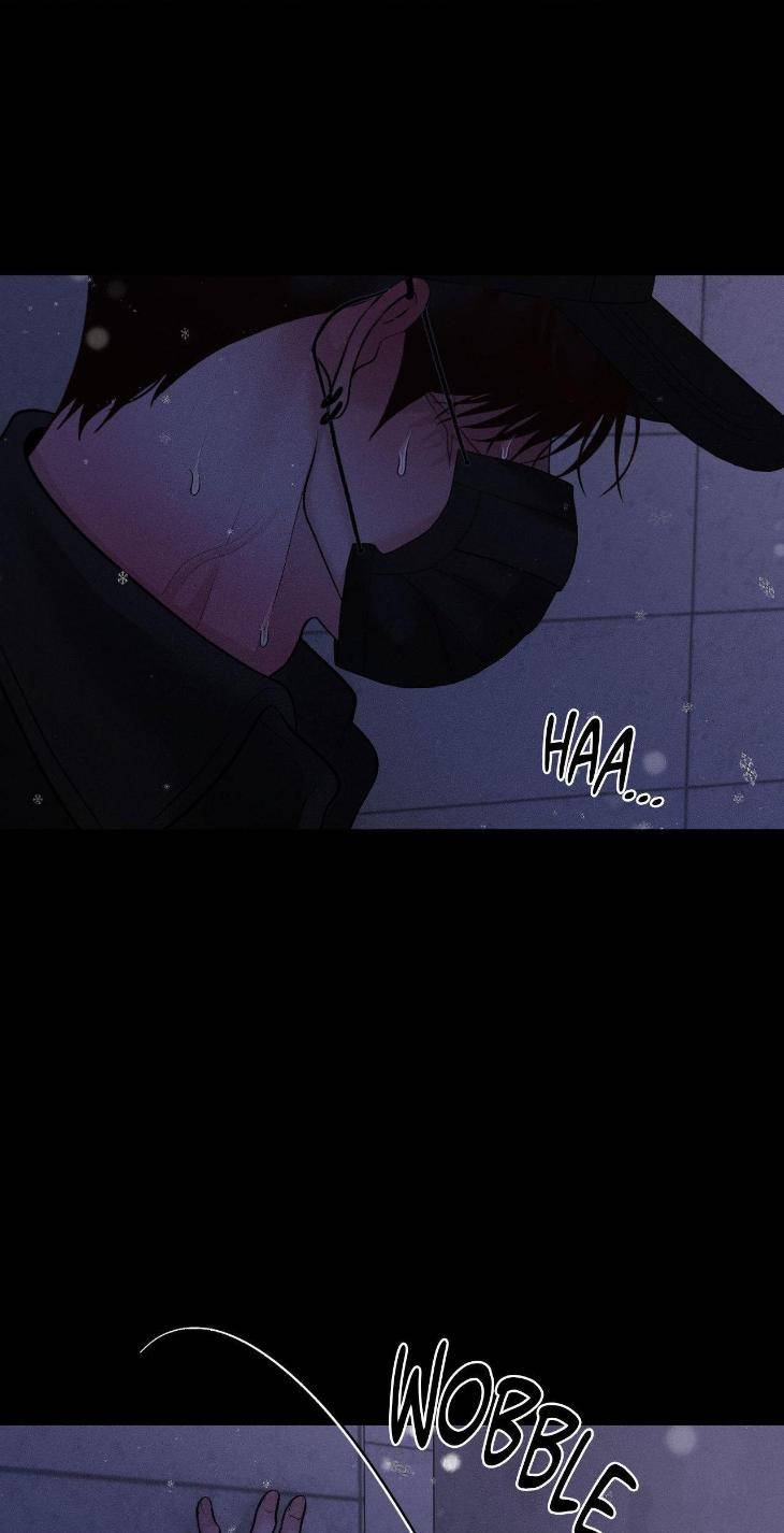 Save-The-Dae-By-Wageul-Uncensored-Ch-Eng page 33