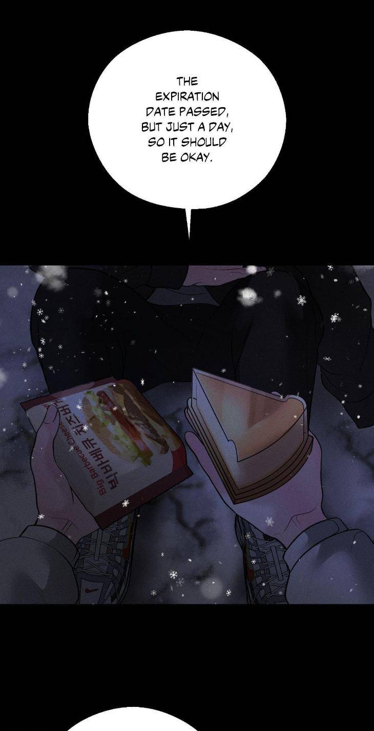 Save-The-Dae-By-Wageul-Uncensored-Ch-Eng page 51