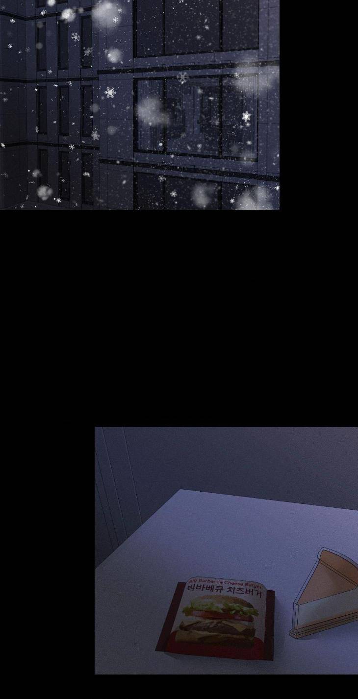 Save-The-Dae-By-Wageul-Uncensored-Ch-Eng page 58
