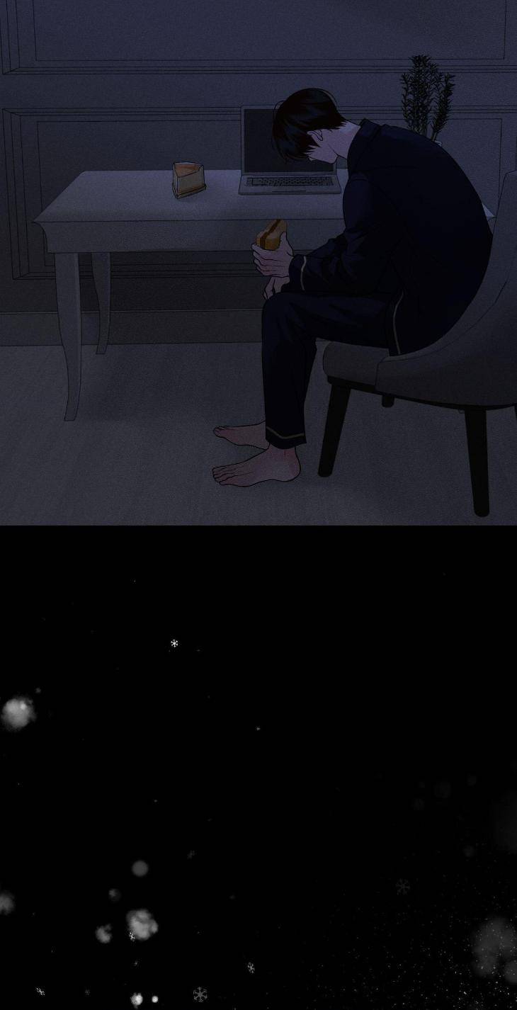 Save-The-Dae-By-Wageul-Uncensored-Ch-Eng page 63