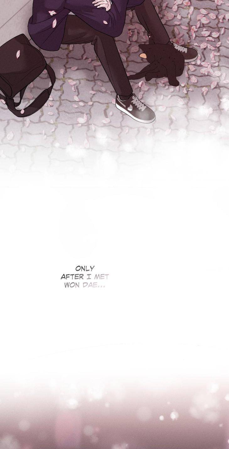 Save-The-Dae-By-Wageul-Uncensored-Ch-Eng page 77
