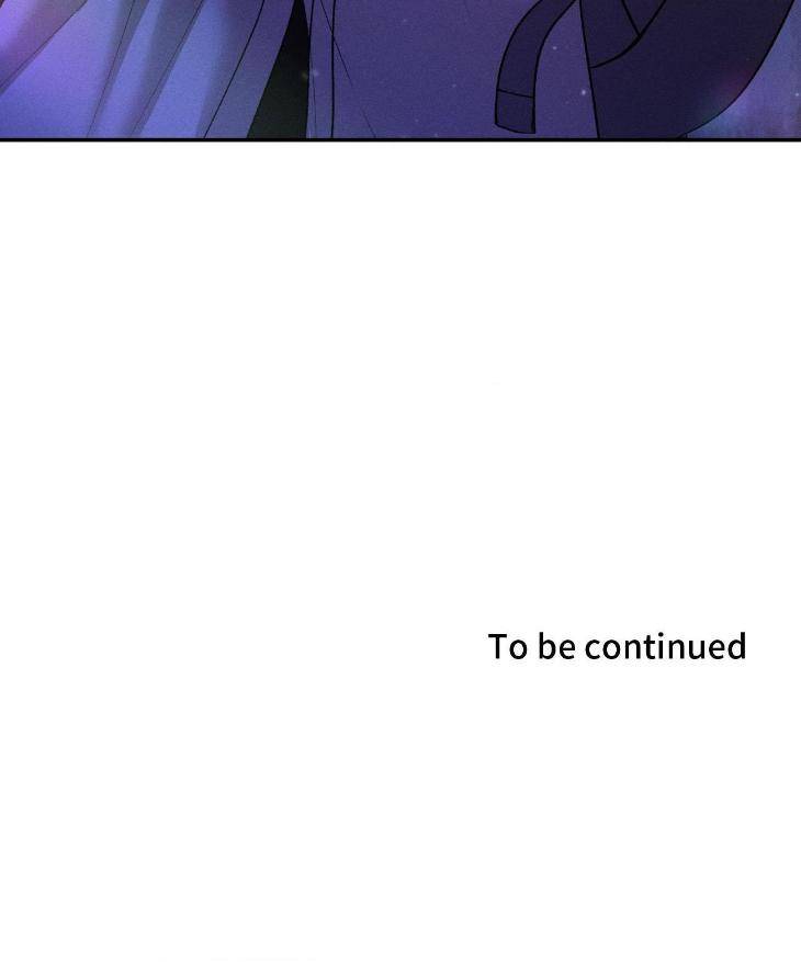 Save-The-Dae-By-Wageul-Uncensored-Ch-Eng page 79