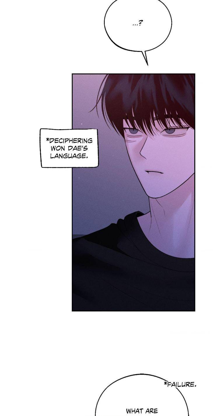 Save-The-Dae-By-Wageul-Uncensored-Ch-Eng page 8