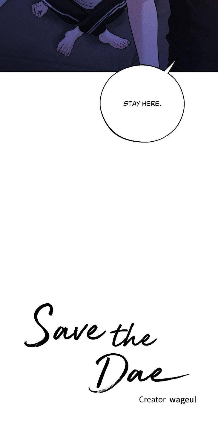 Save-The-Dae-By-Wageul-Uncensored-Ch-Eng page 18