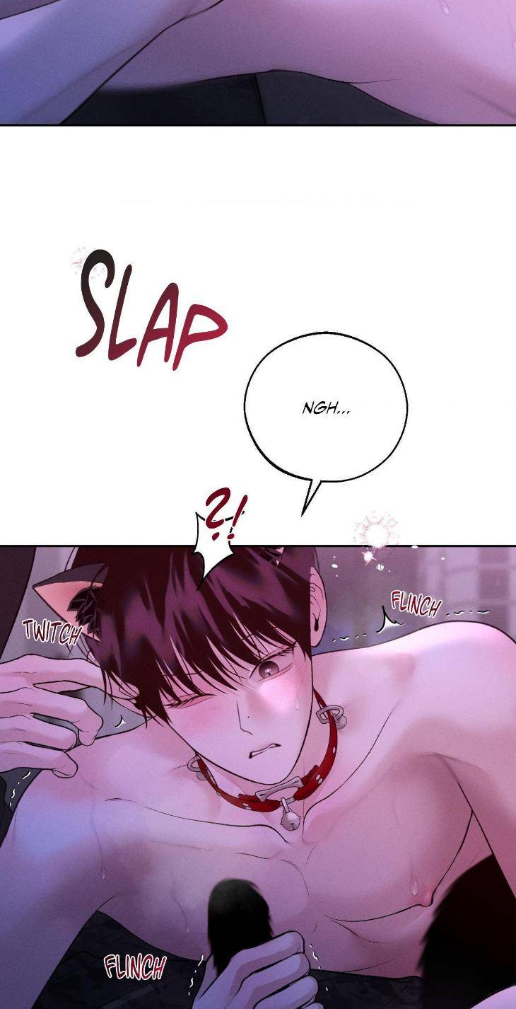 Save-The-Dae-By-Wageul-Uncensored-Ch-Eng page 25
