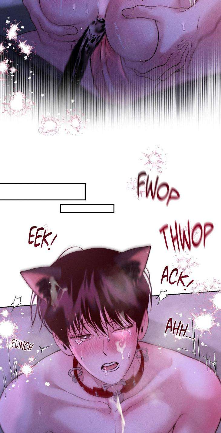 Save-The-Dae-By-Wageul-Uncensored-Ch-Eng page 61