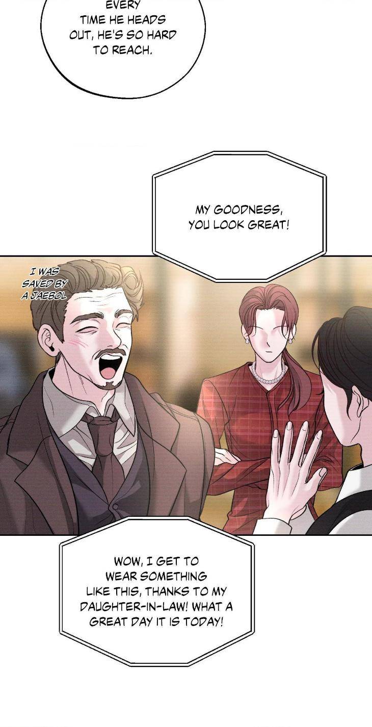 Save-The-Dae-By-Wageul-Uncensored-Ch-Eng page 20