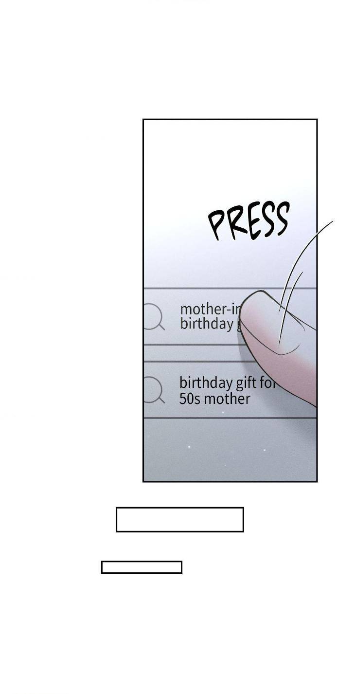Save-The-Dae-By-Wageul-Uncensored-Ch-Eng page 27