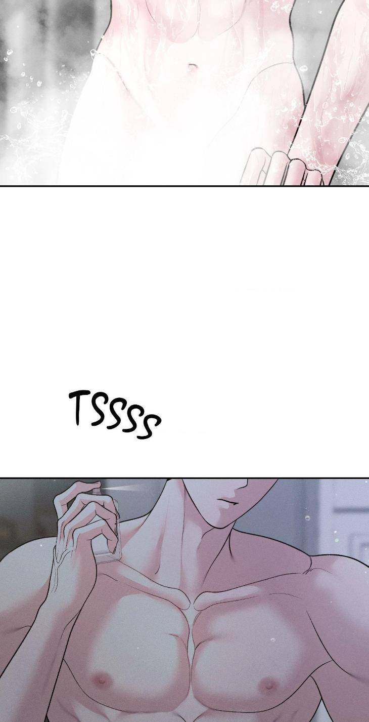 Save-The-Dae-By-Wageul-Uncensored-Ch-Eng page 29