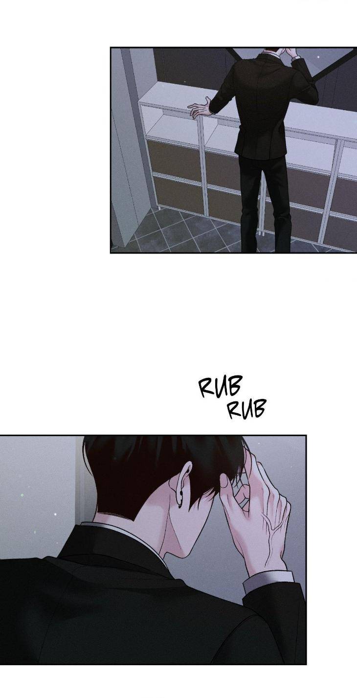 Save-The-Dae-By-Wageul-Uncensored-Ch-Eng page 34