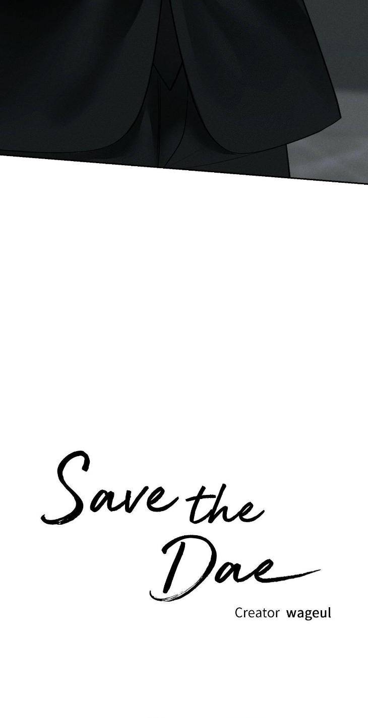 Save-The-Dae-By-Wageul-Uncensored-Ch-Eng page 38