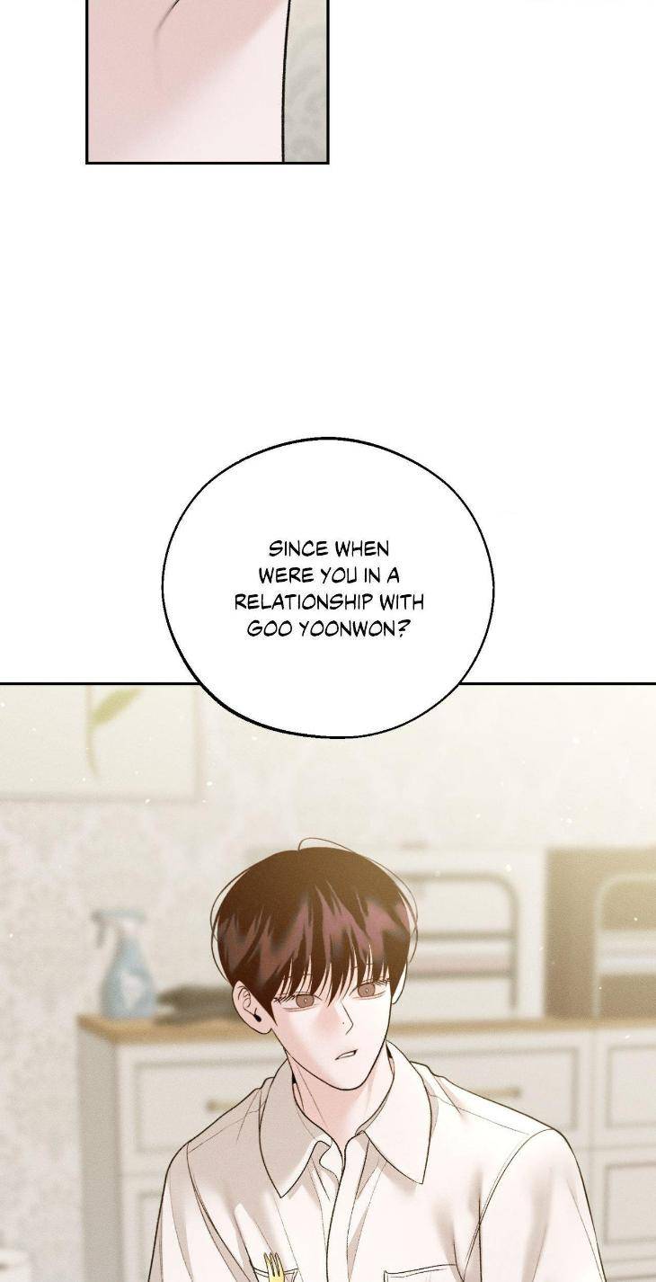 Save-The-Dae-By-Wageul-Uncensored-Ch-Eng page 57