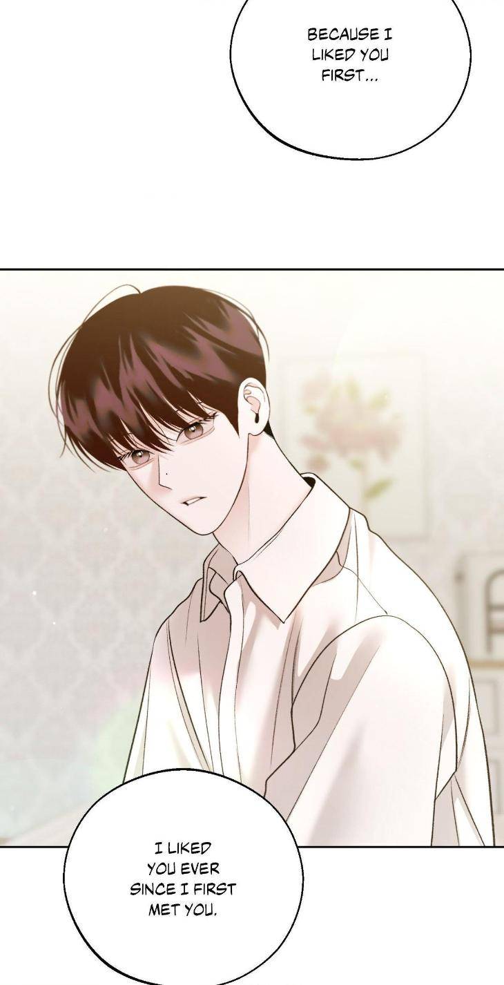Save-The-Dae-By-Wageul-Uncensored-Ch-Eng page 66
