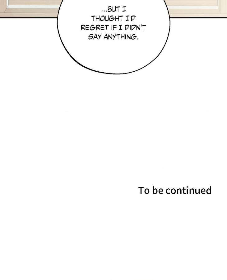 Save-The-Dae-By-Wageul-Uncensored-Ch-Eng page 70