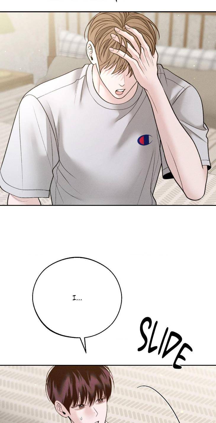 Save-The-Dae-By-Wageul-Uncensored-Ch-Eng page 12