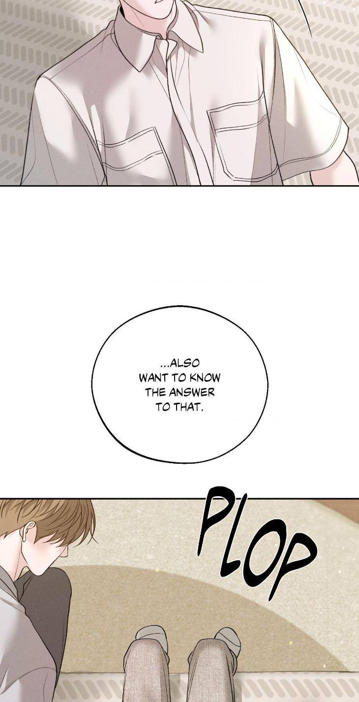 Save-The-Dae-By-Wageul-Uncensored-Ch-Eng page 13
