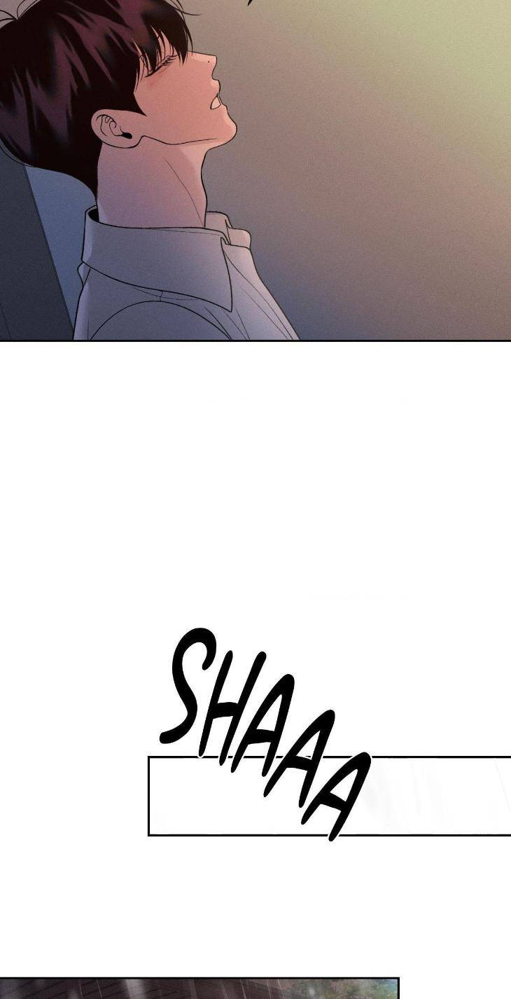 Save-The-Dae-By-Wageul-Uncensored-Ch-Eng page 44