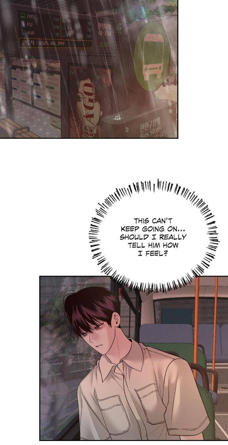 Save-The-Dae-By-Wageul-Uncensored-Ch-Eng page 45