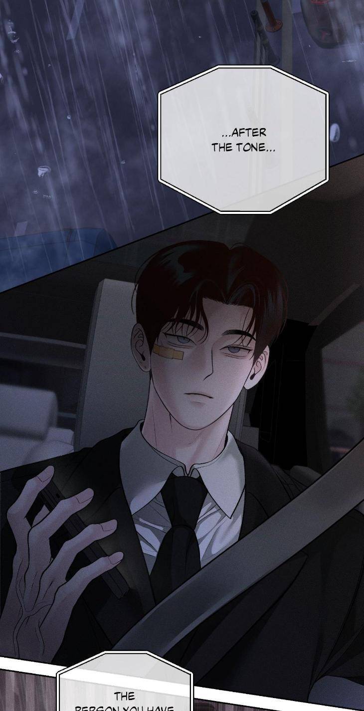 Save-The-Dae-By-Wageul-Uncensored-Ch-Eng page 57