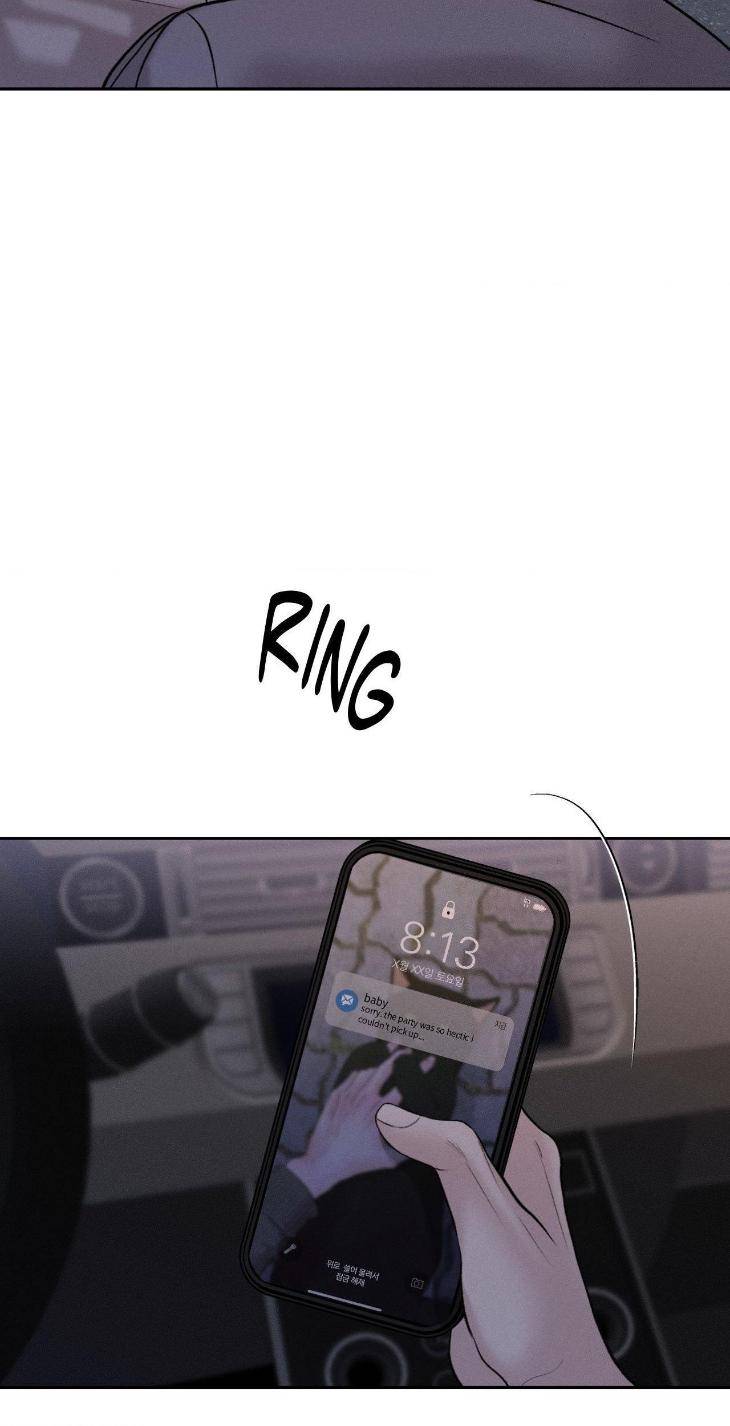 Save-The-Dae-By-Wageul-Uncensored-Ch-Eng page 62