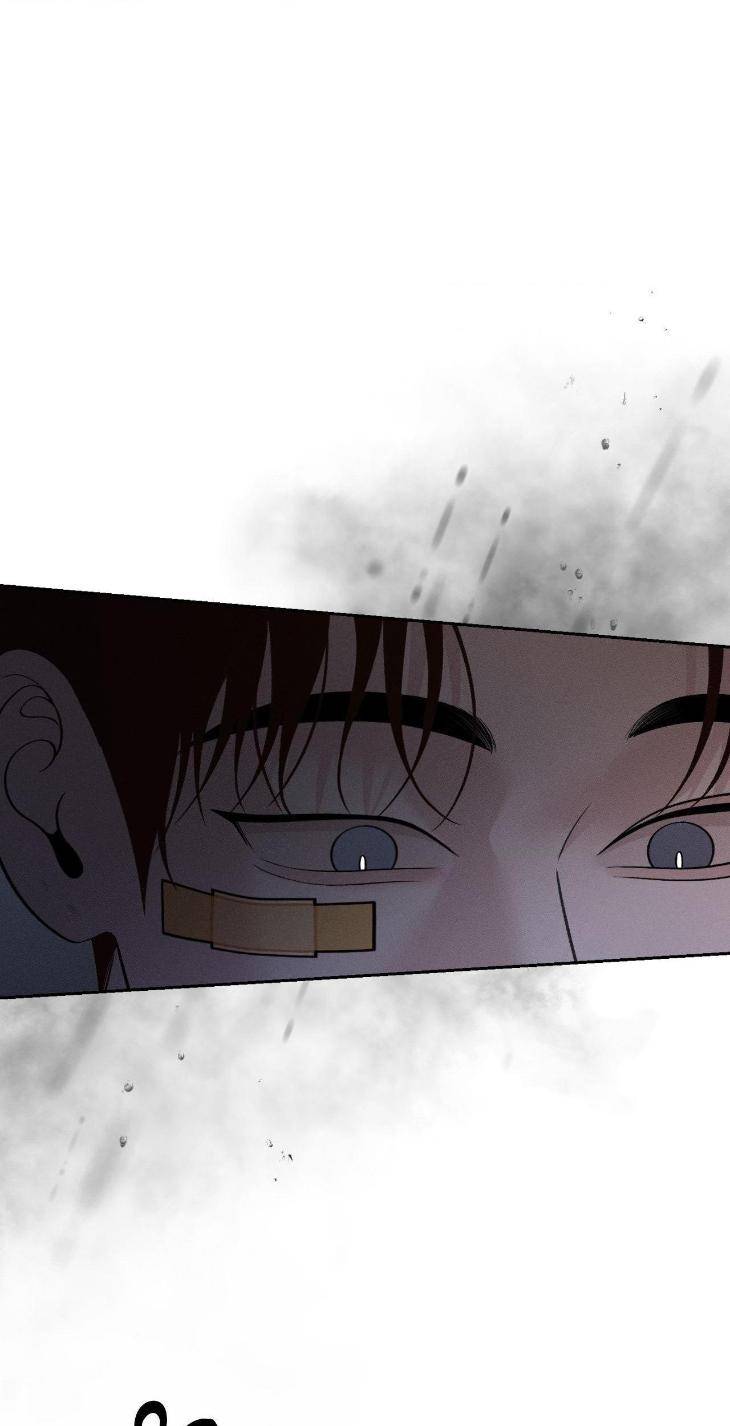 Save-The-Dae-By-Wageul-Uncensored-Ch-Eng page 63