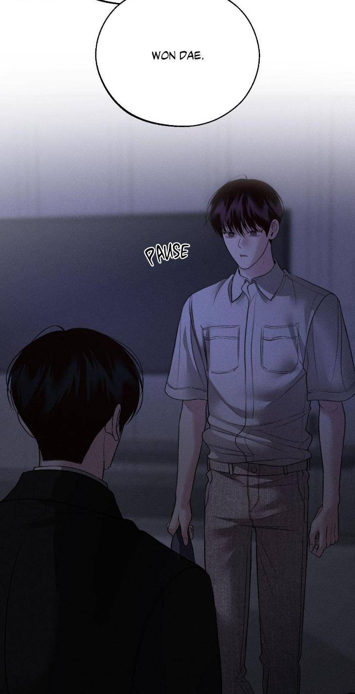 Save-The-Dae-By-Wageul-Uncensored-Ch-Eng page 8